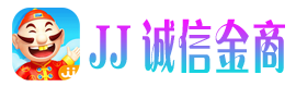JJ斗地主金商,JJ金商租号,j j捕鱼租号 - JJ斗地主租号平台